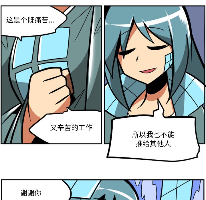 第 96 页