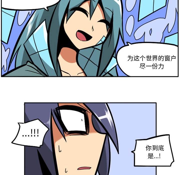 第 97 页
