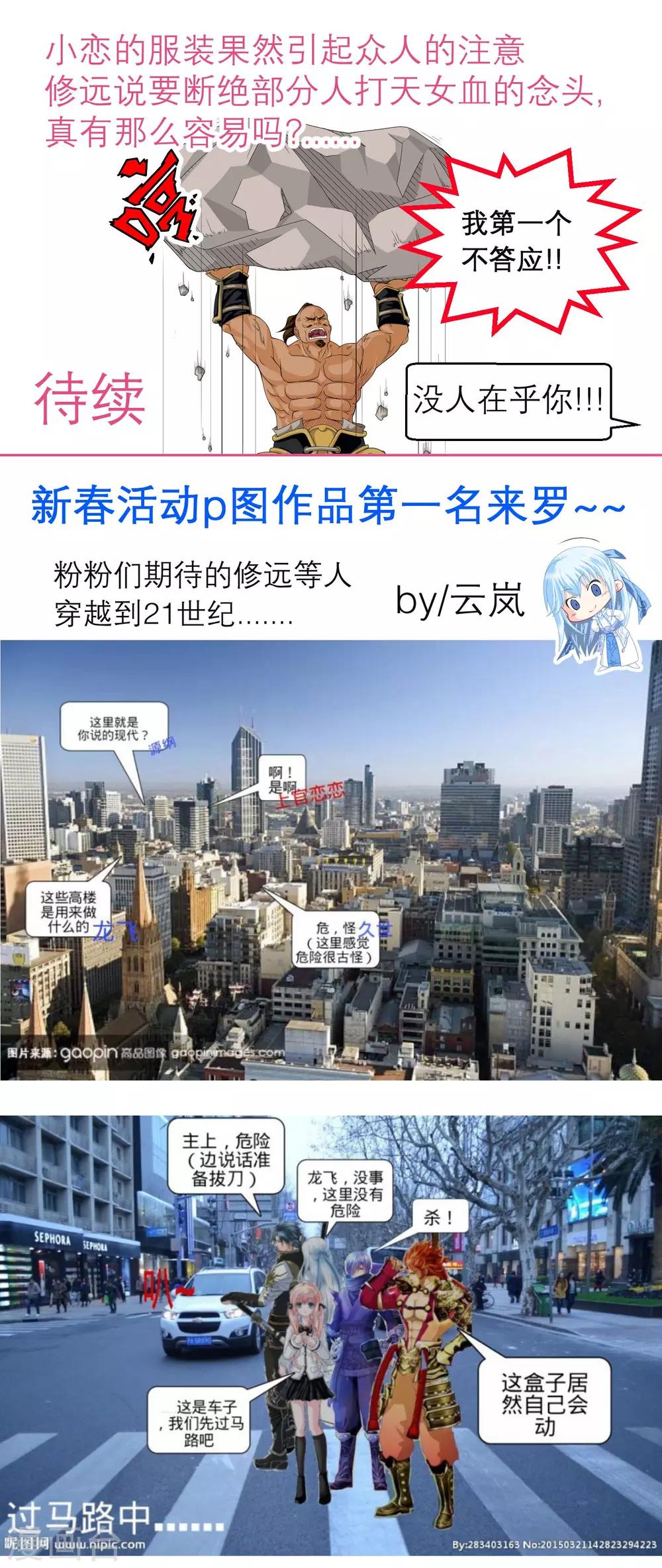 第 43 页
