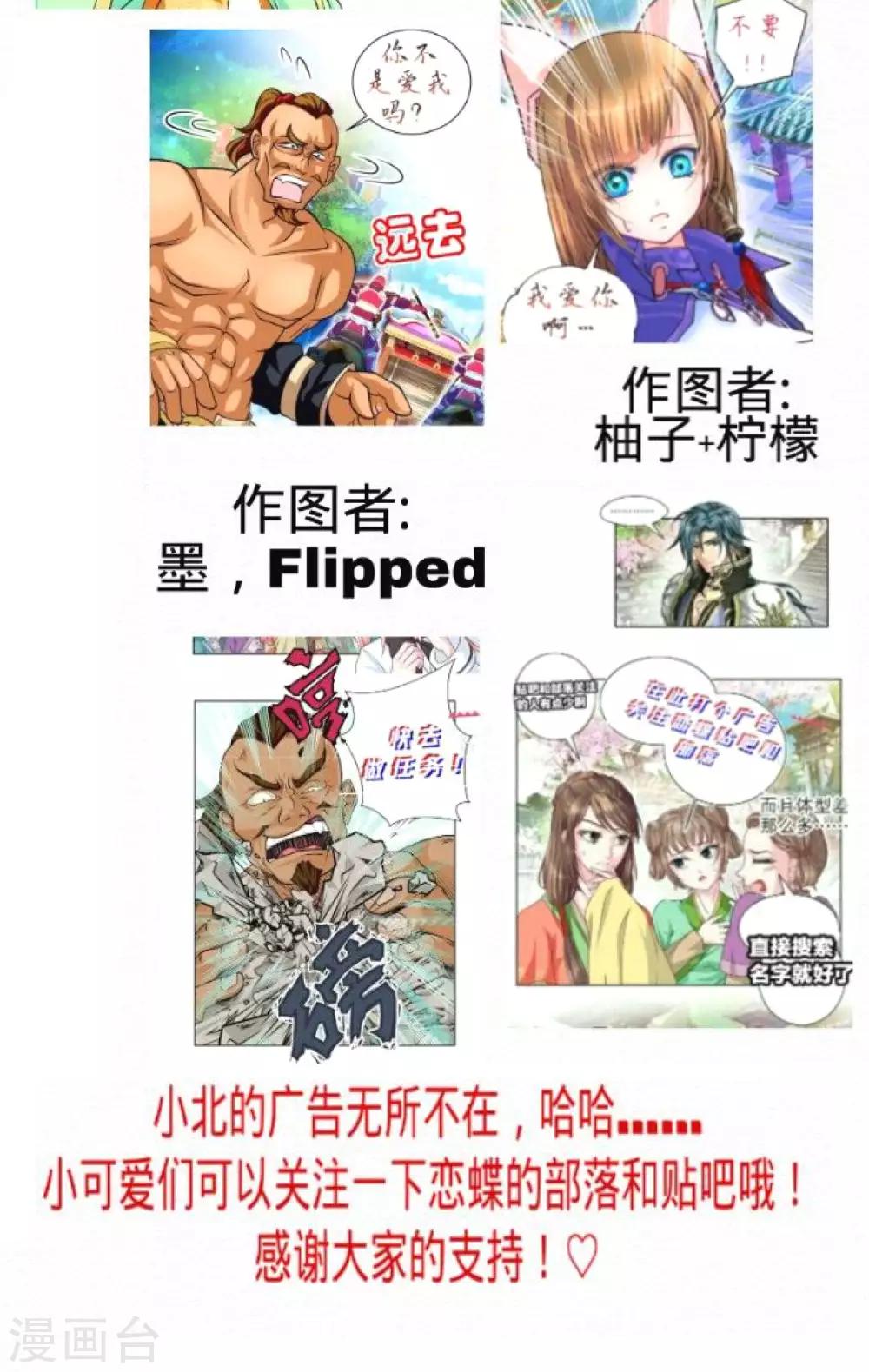 第 39 页