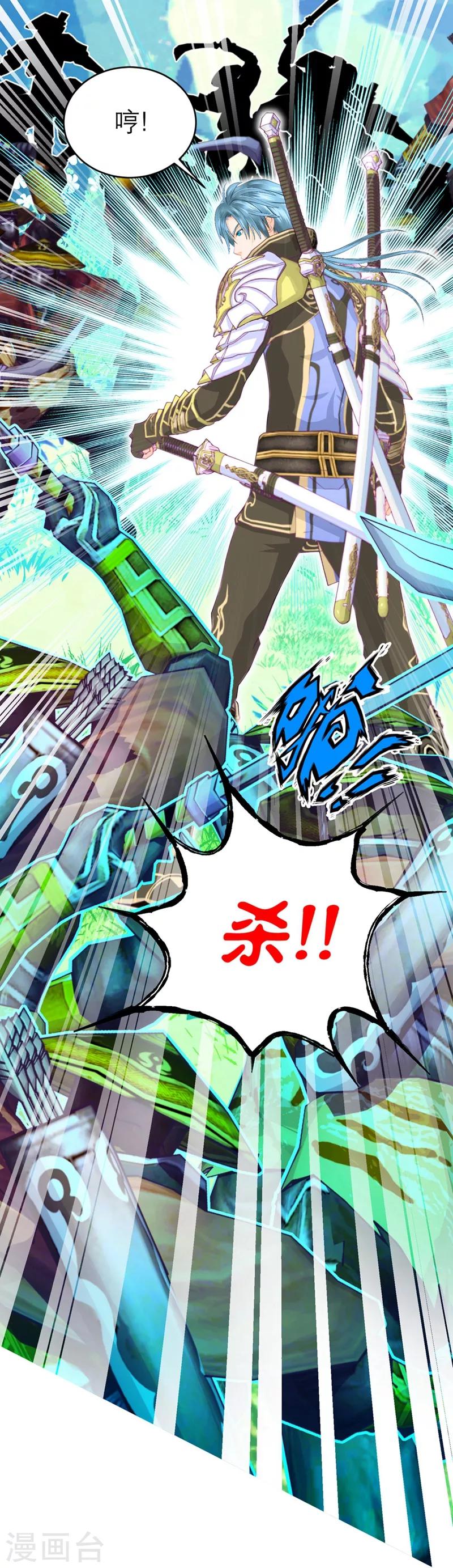 第 22 页