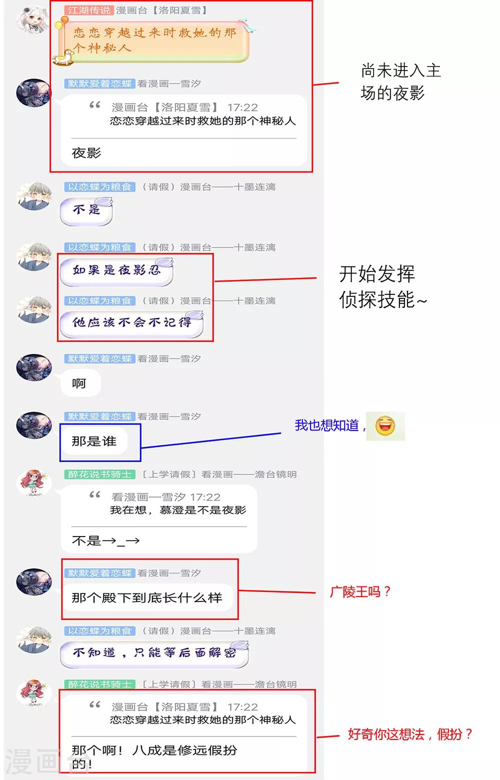 第 41 页