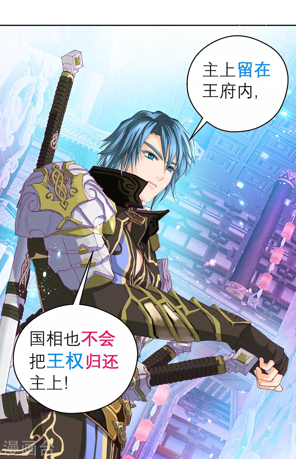 第 26 页