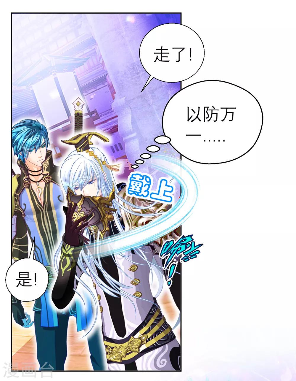 第 42 页