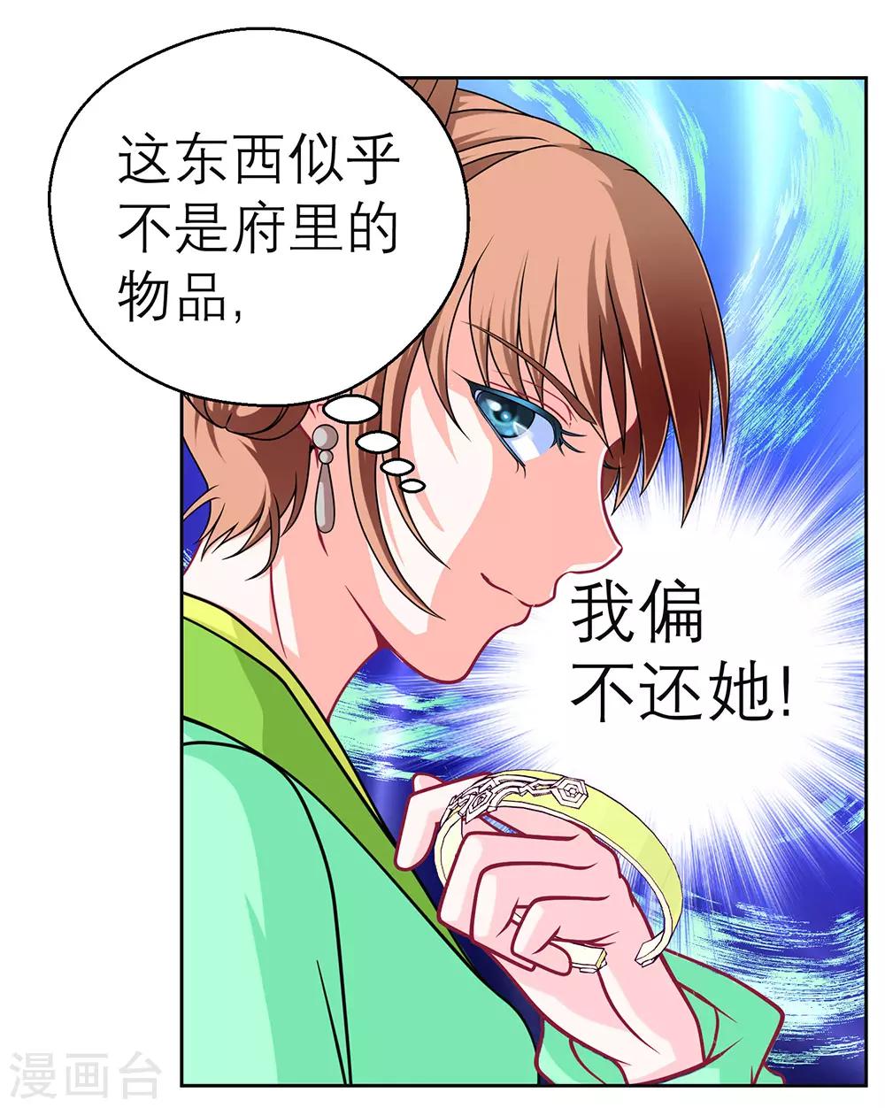 第 41 页