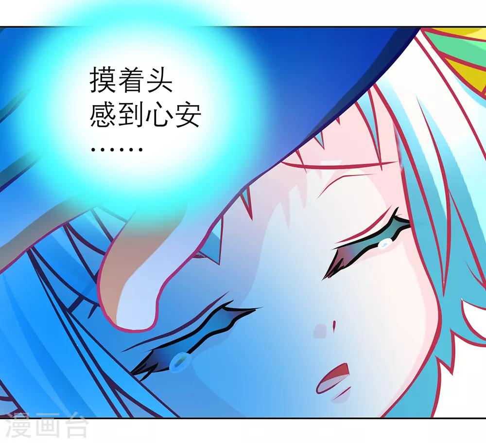 第 35 页