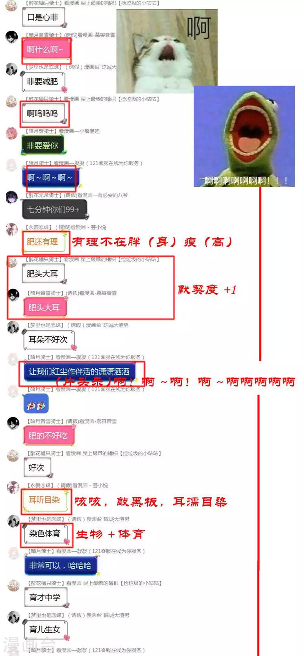 第 43 页
