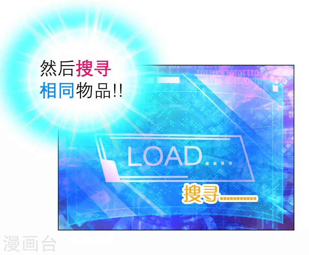 第 44 页