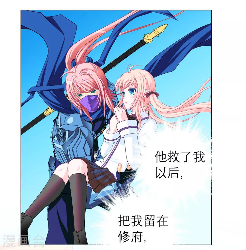 第 52 页
