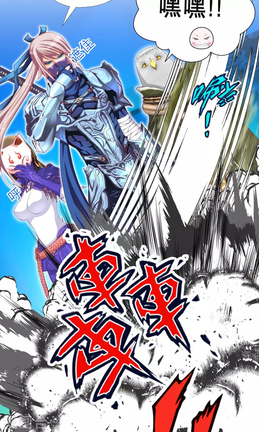 第 27 页