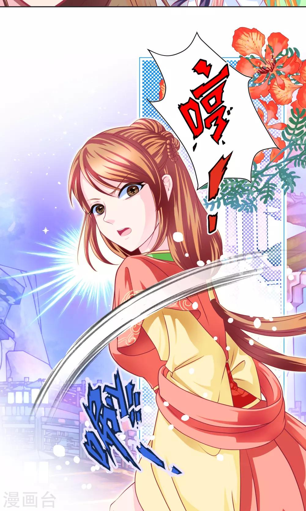 第 49 页
