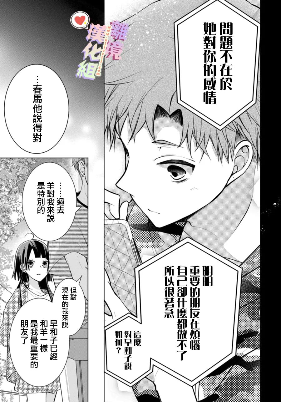 第 27 页