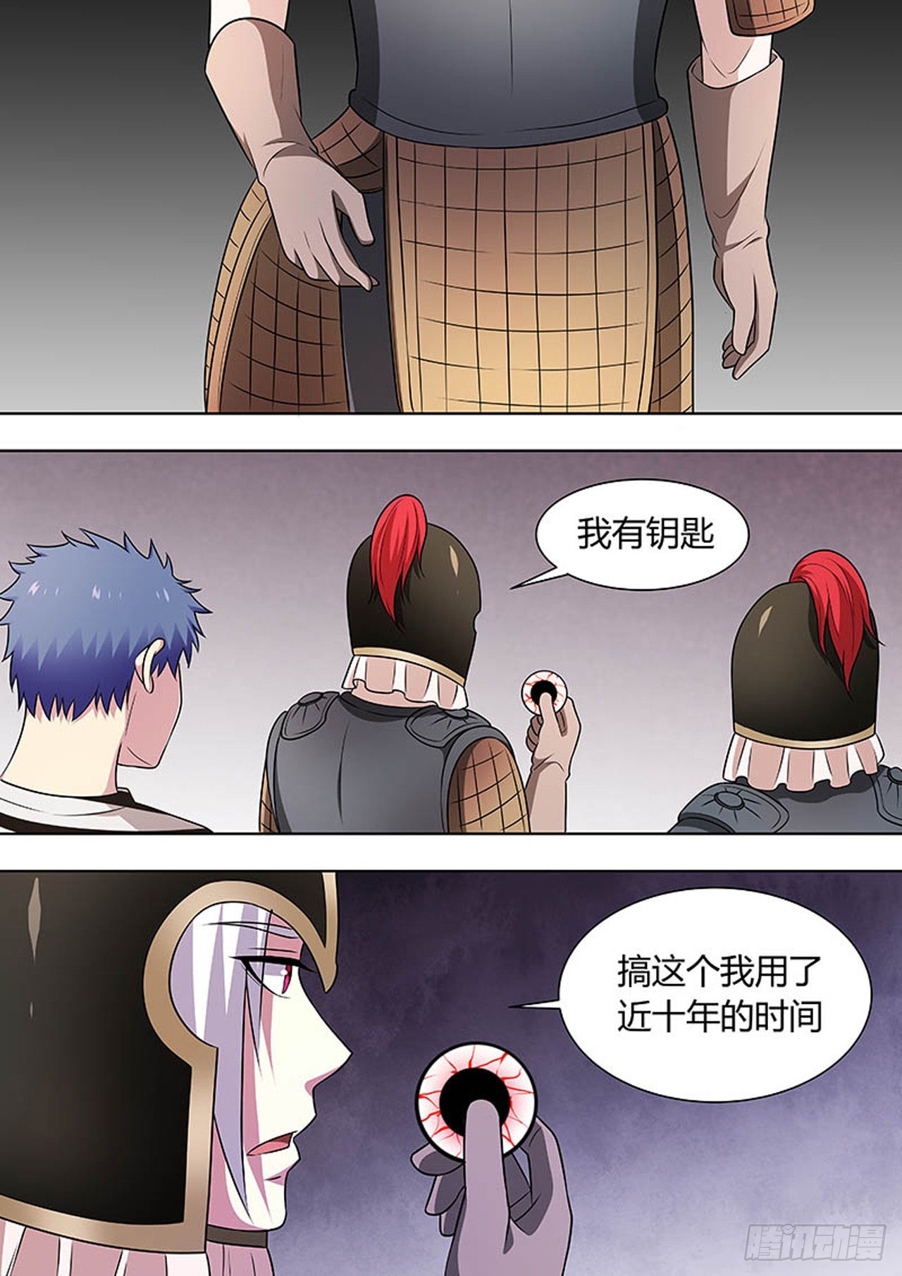 第 5 页