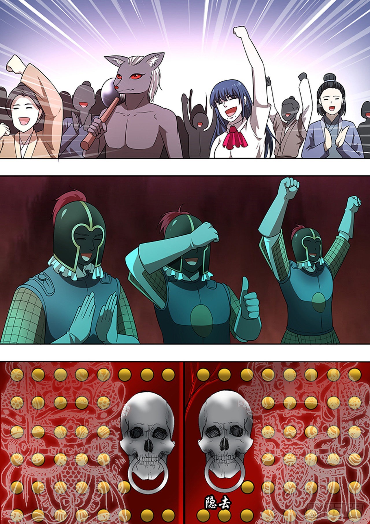 第 6 页