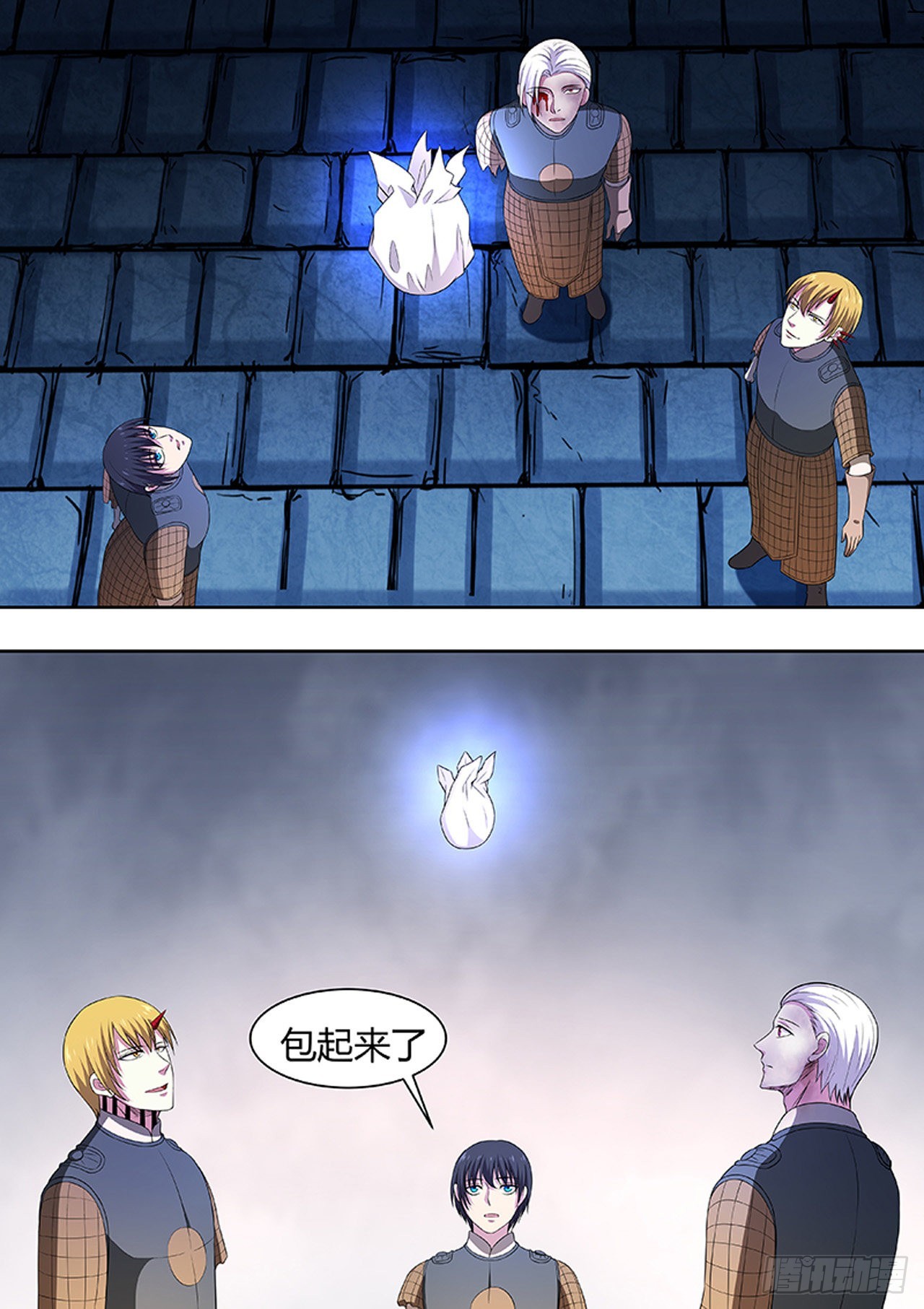 第 7 页