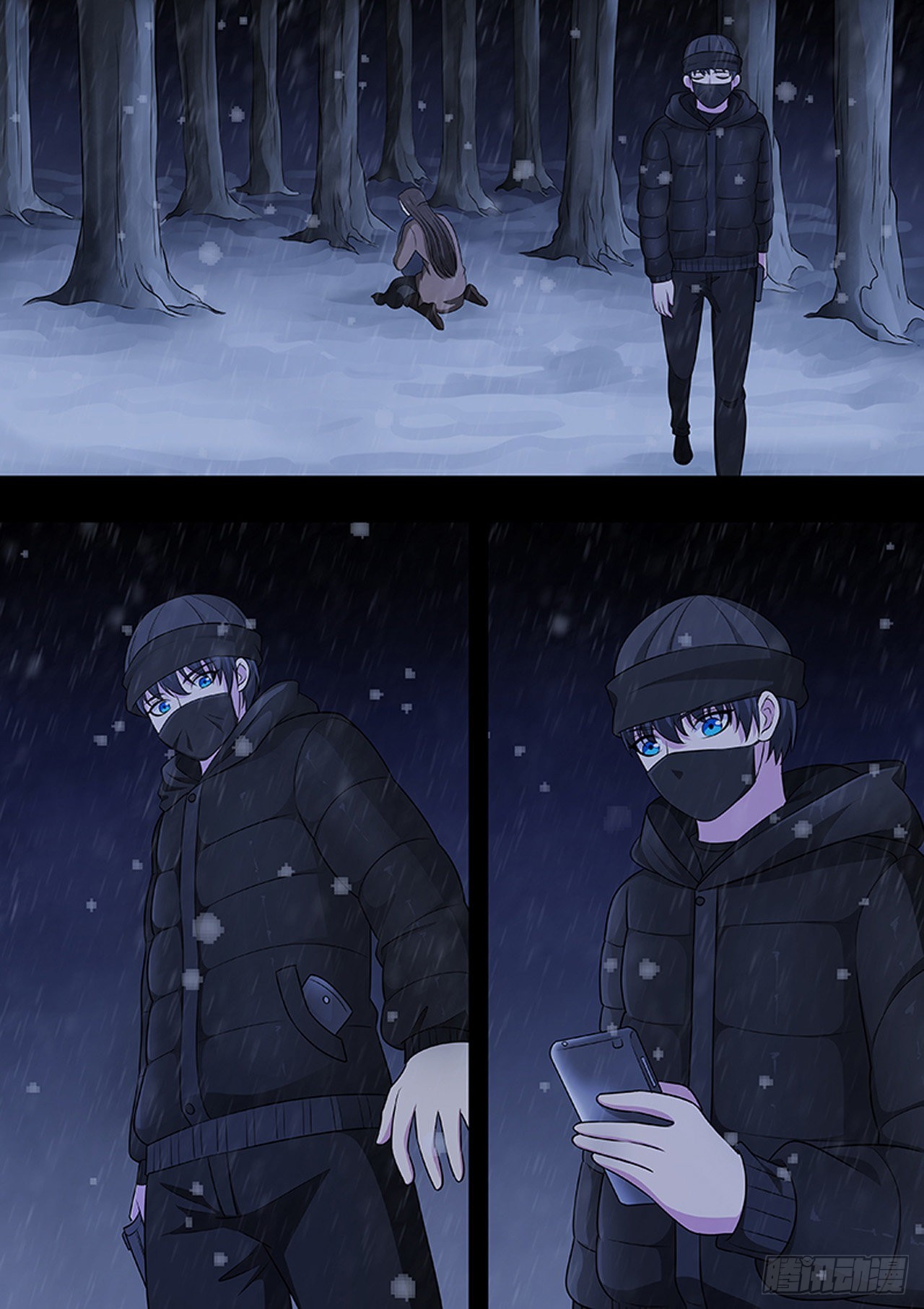 第 7 页
