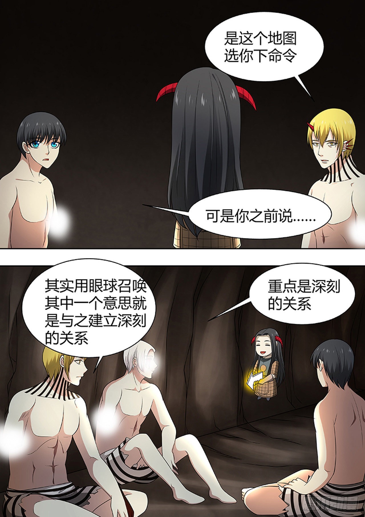第 7 页