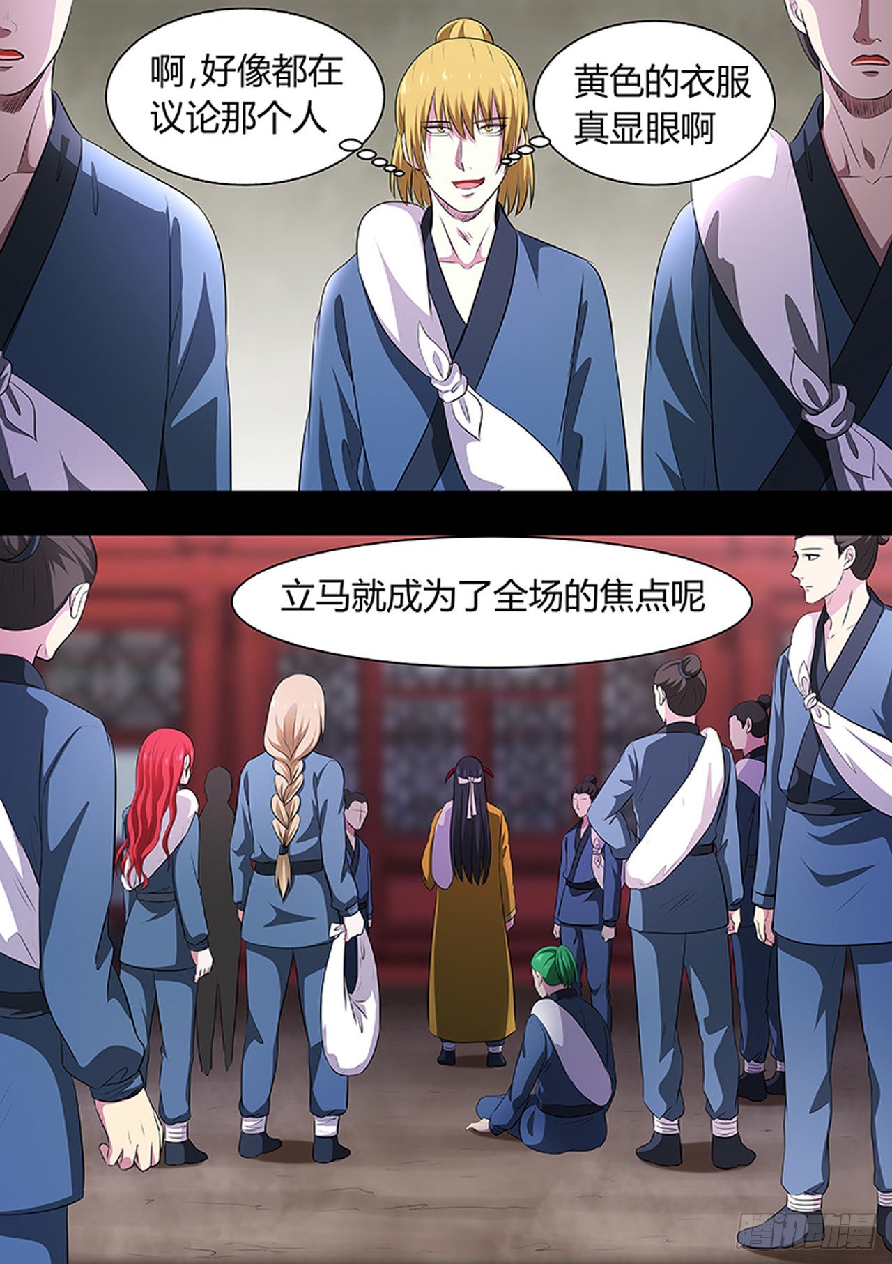 第 5 页
