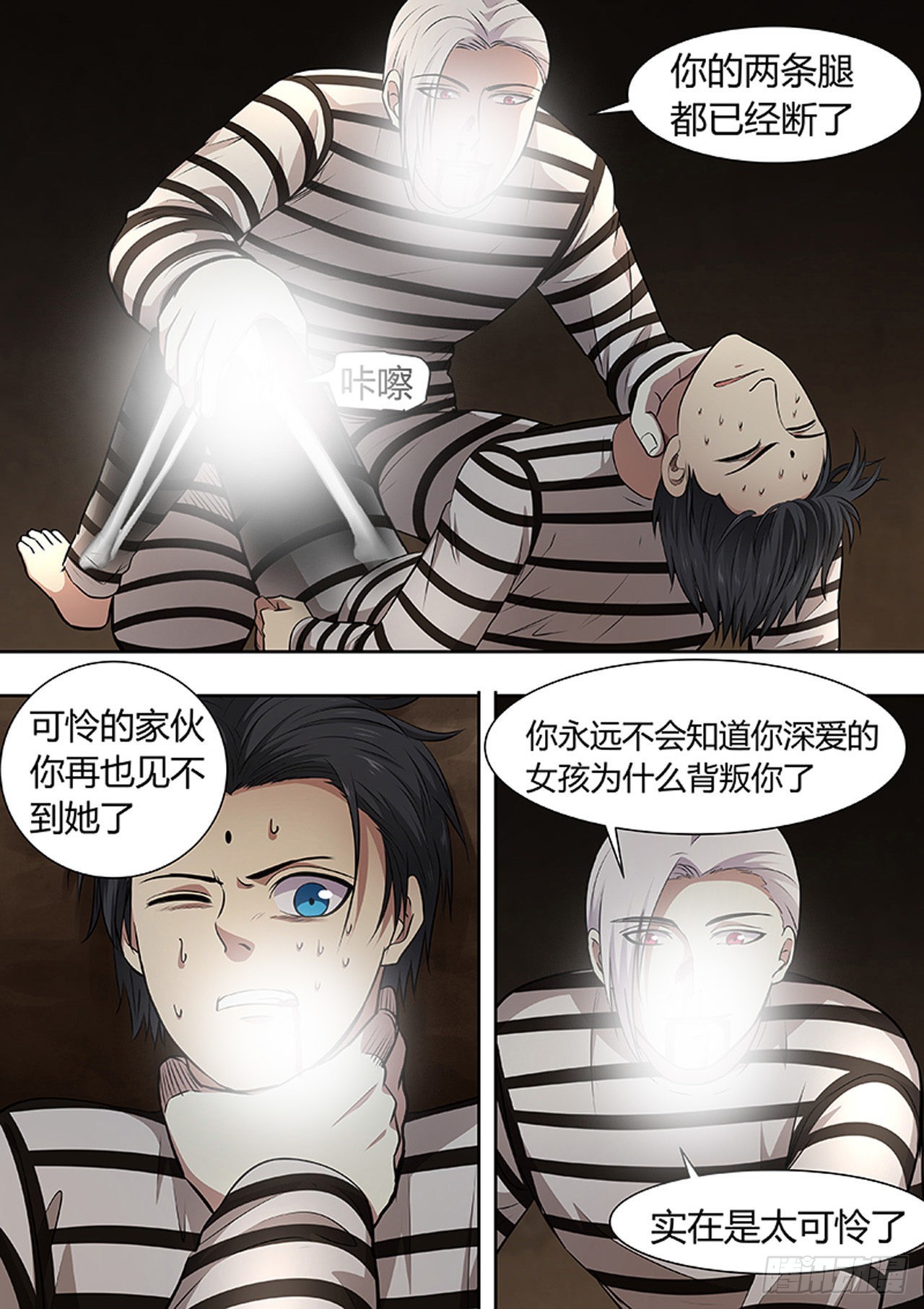 第 1 页