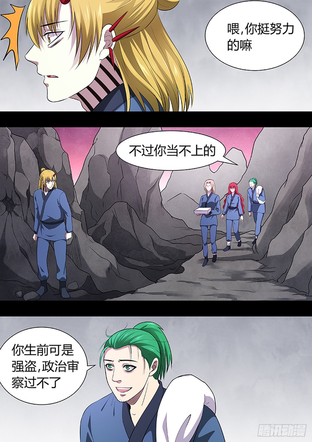 第 5 页