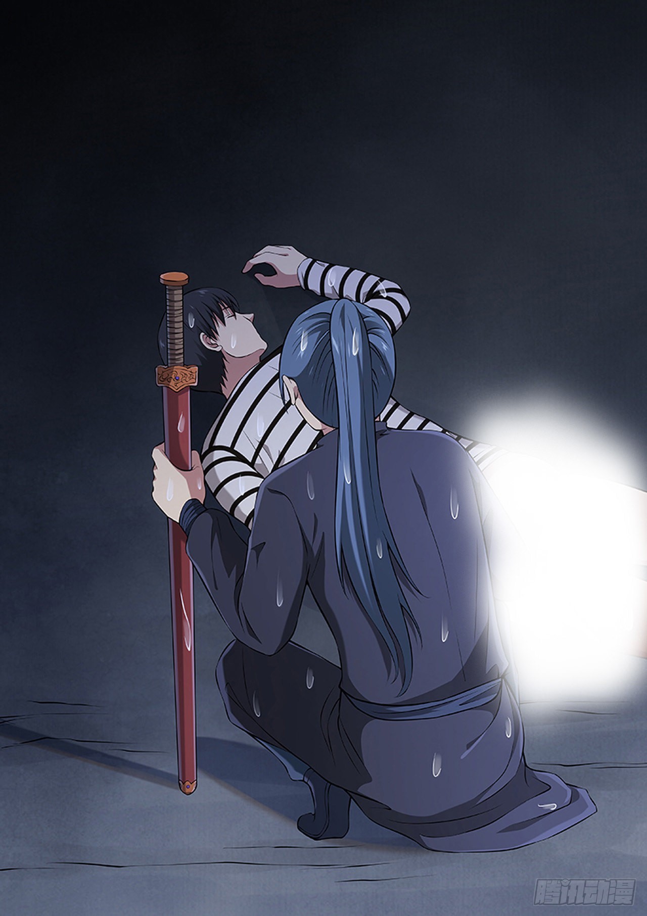 第 12 页