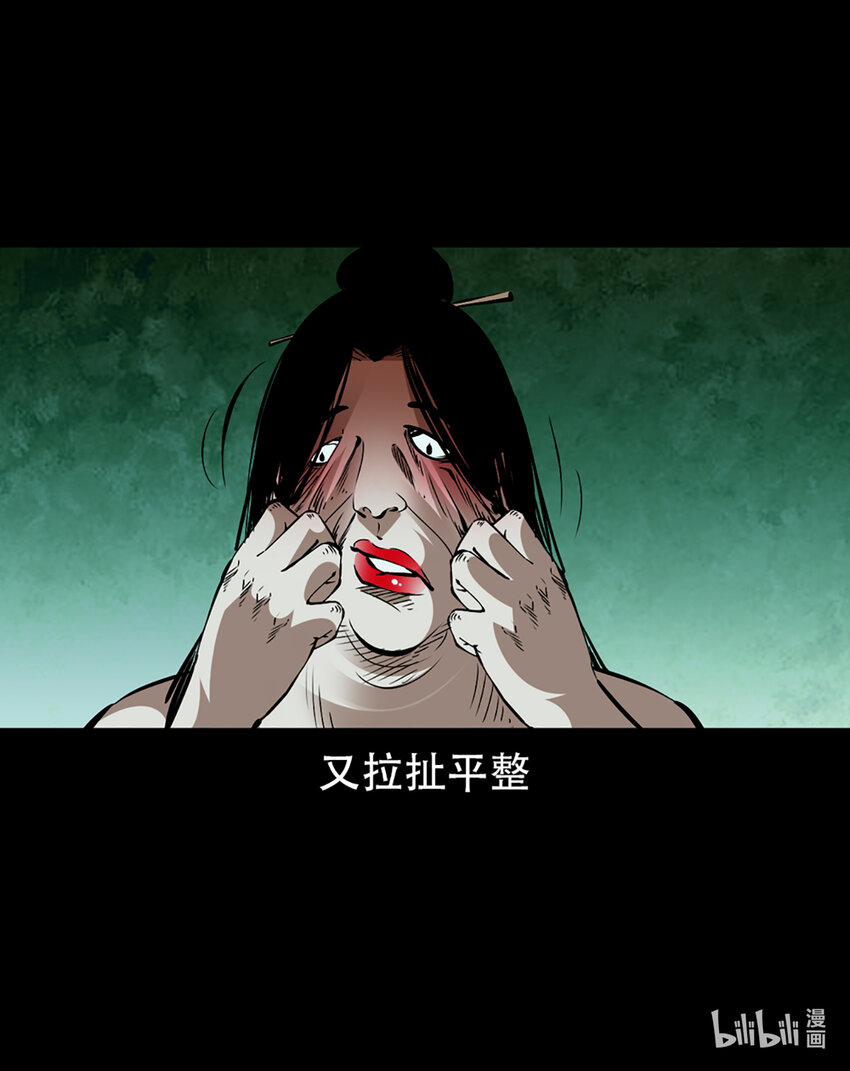 第 39 页