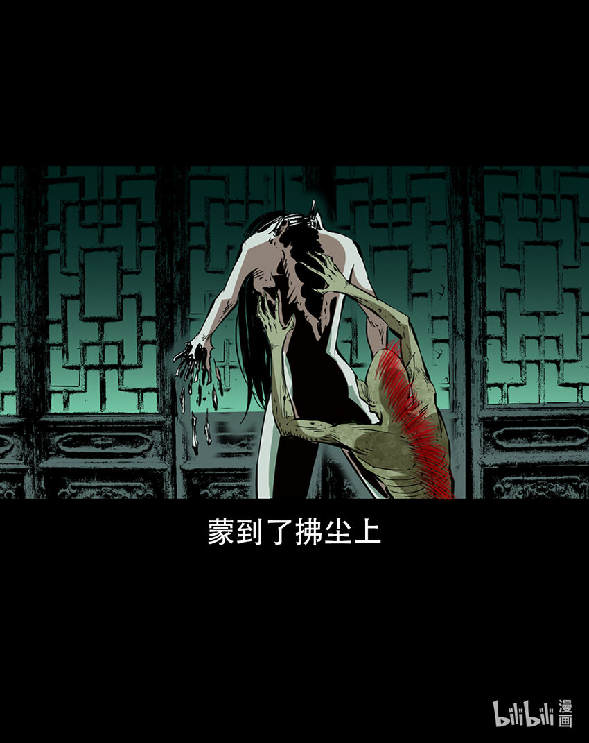 第 55 页