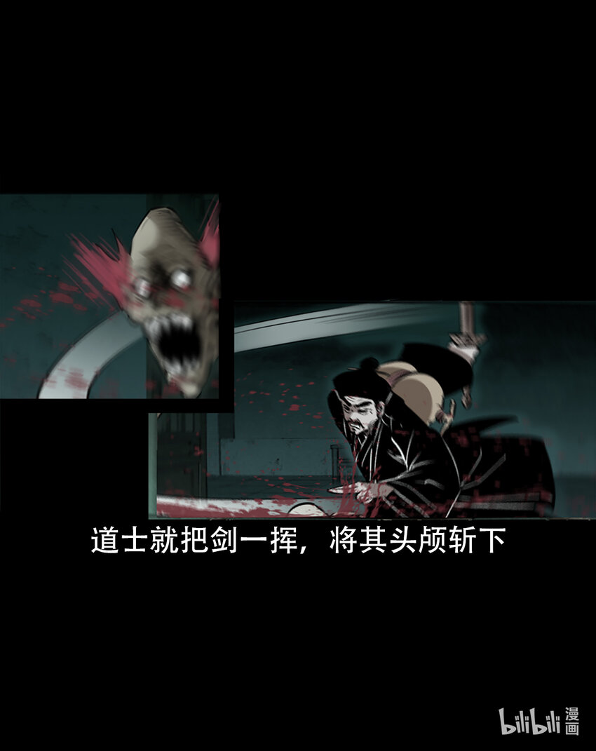 第 78 页