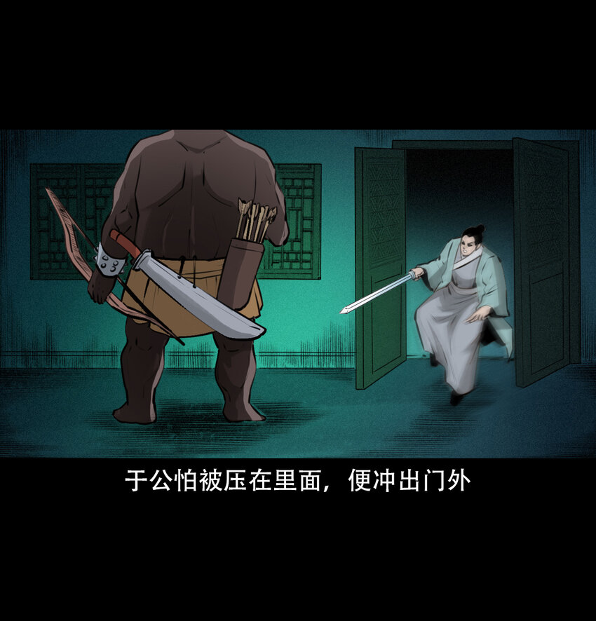 第 41 页