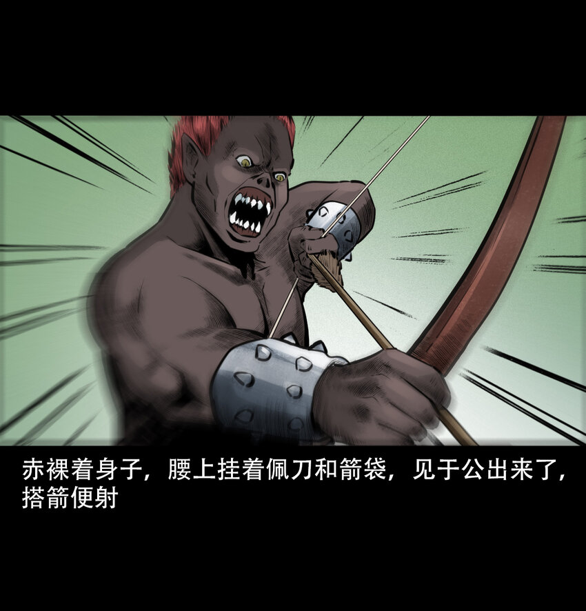 第 43 页