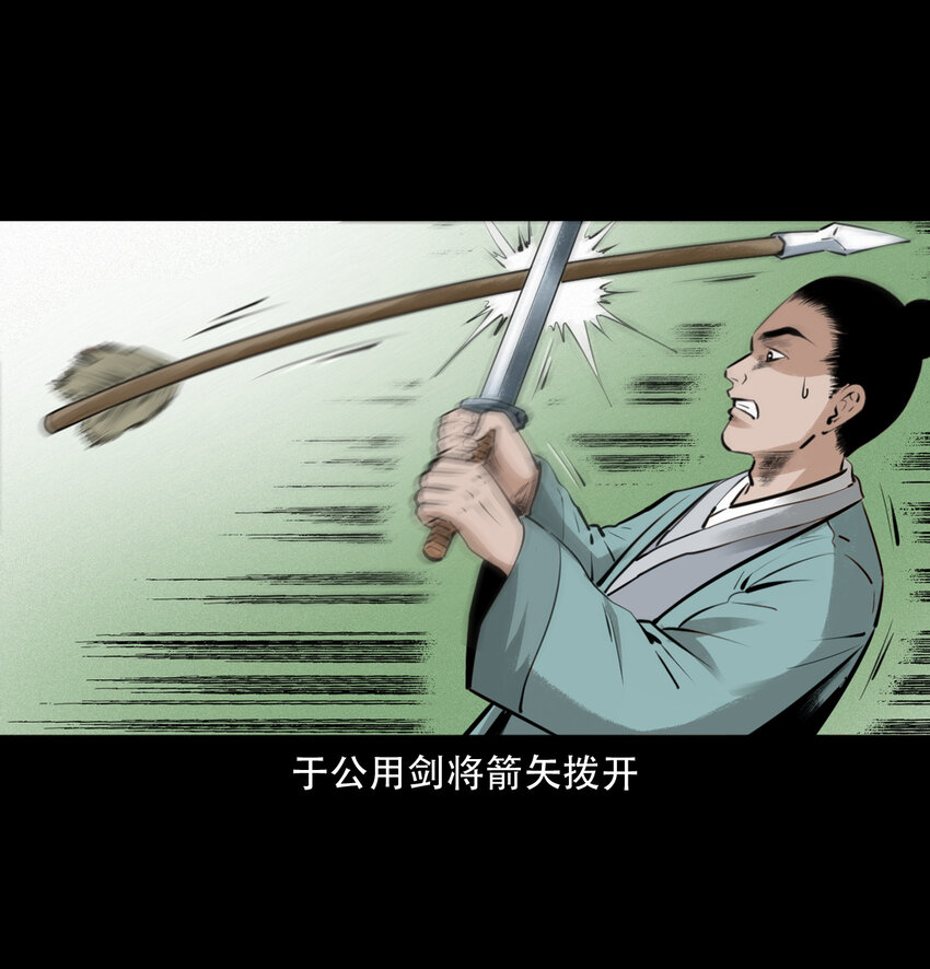 第 44 页