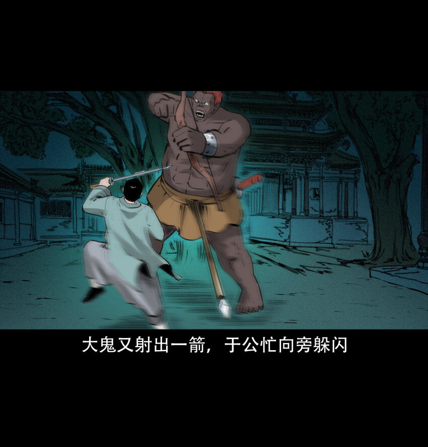 第 45 页