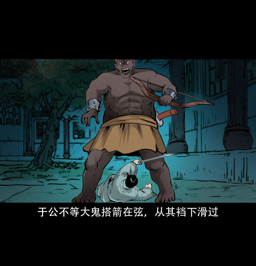 第 47 页