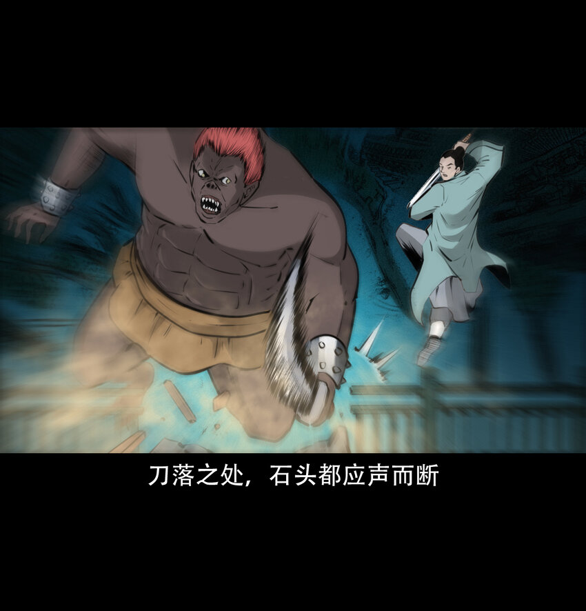 第 51 页