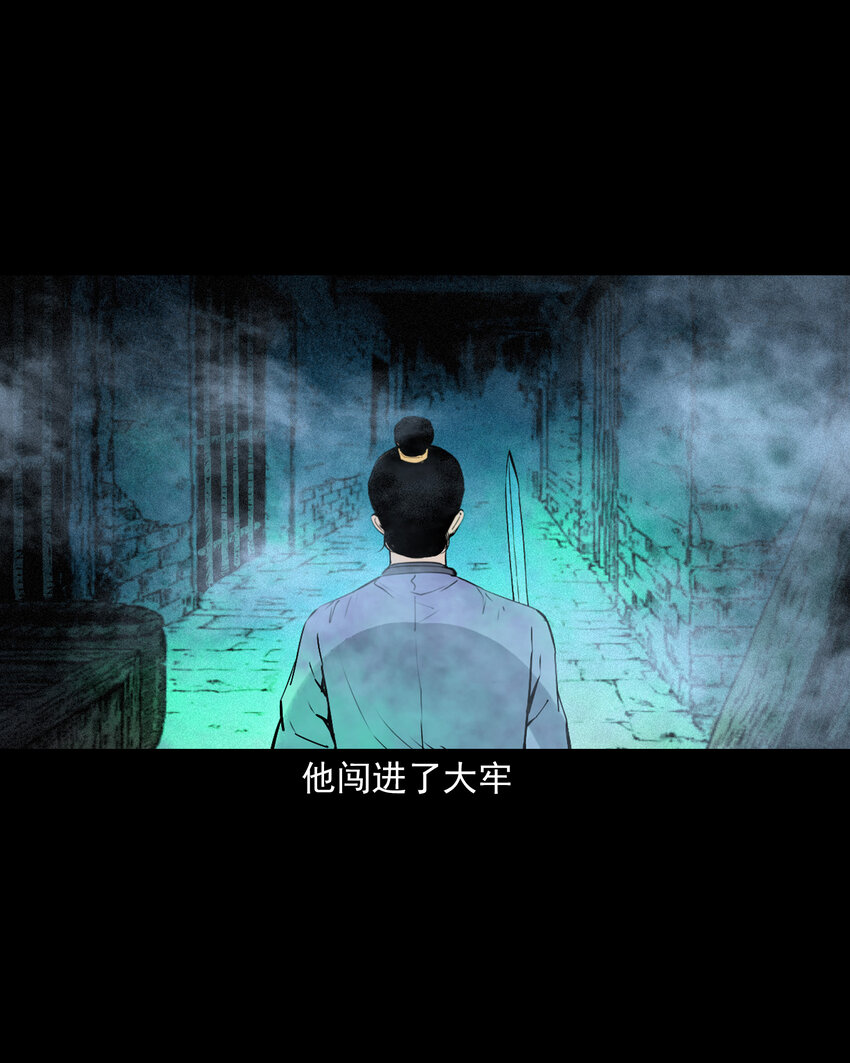 第 35 页