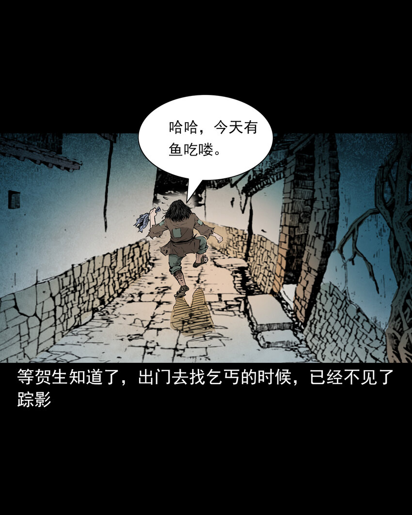 第 40 页