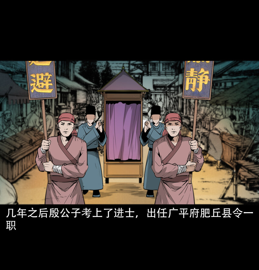 第 40 页