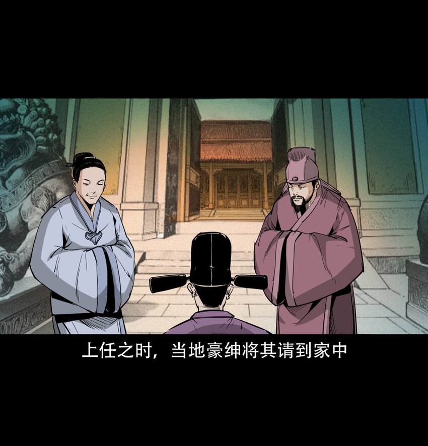 第 41 页