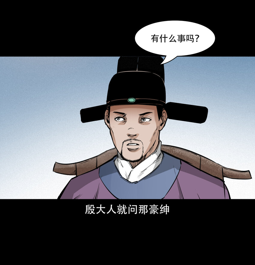 第 46 页