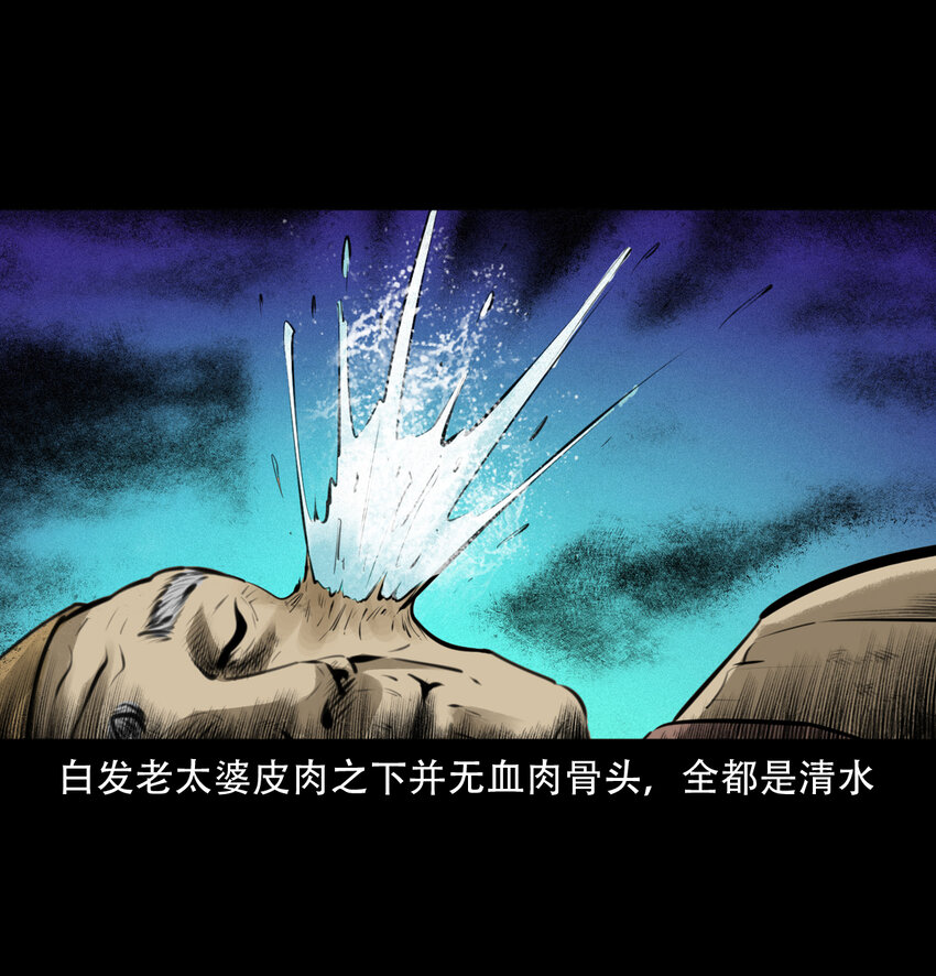 第 45 页