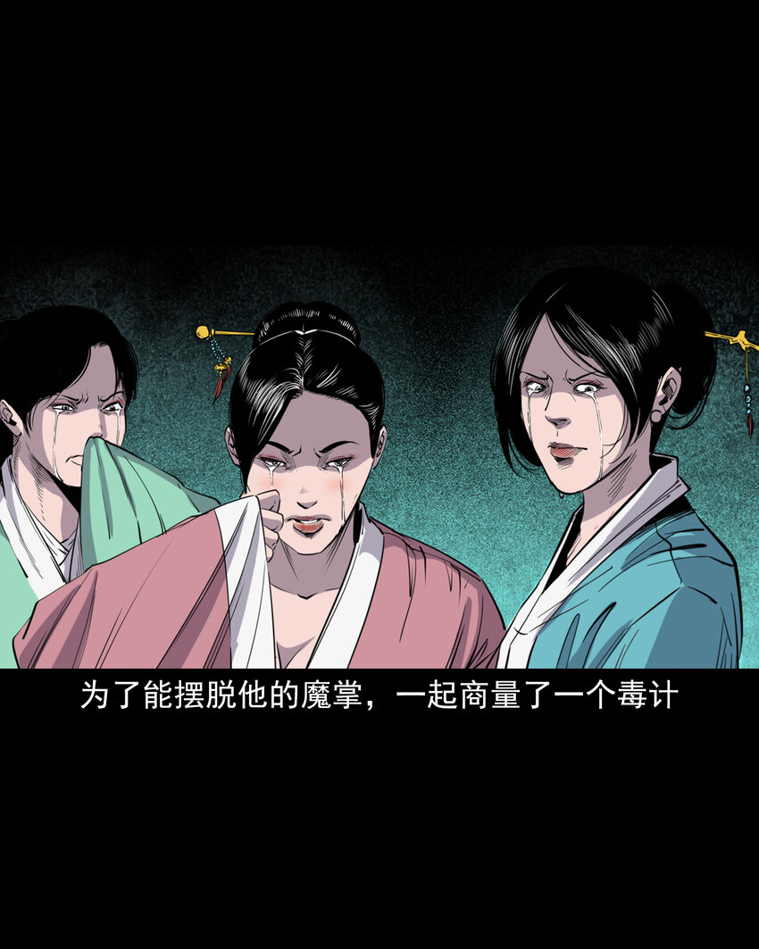 第 25 页