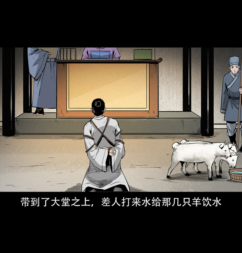 第 40 页