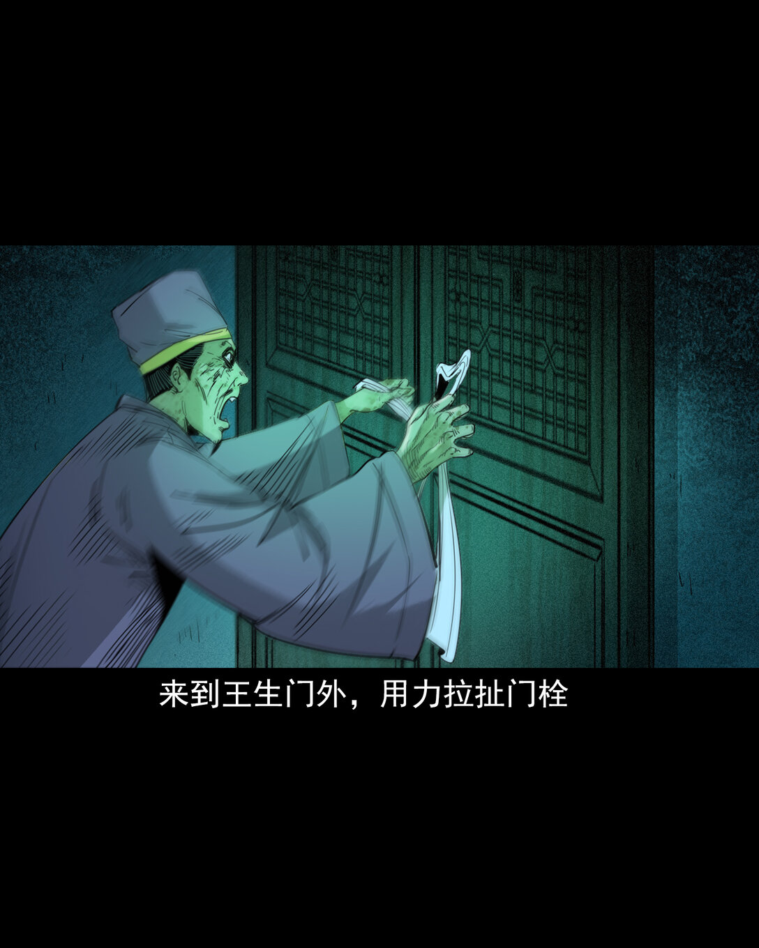 第 19 页