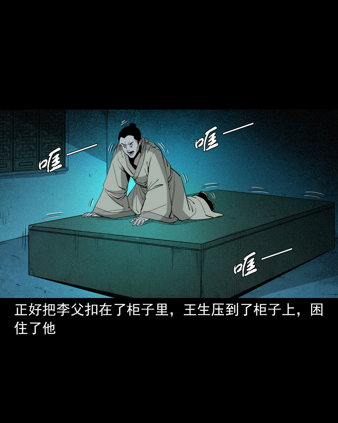 第 22 页