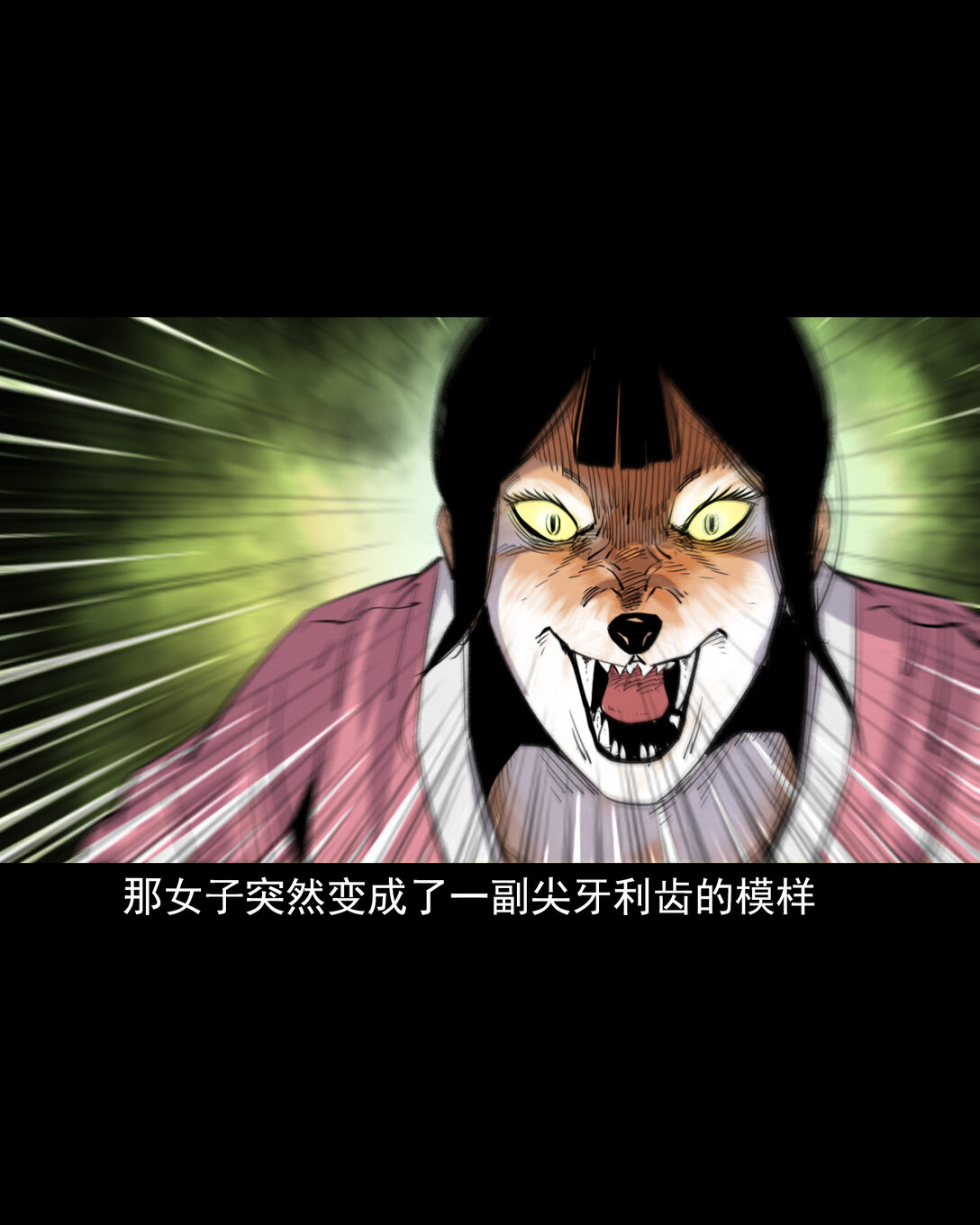 第 30 页