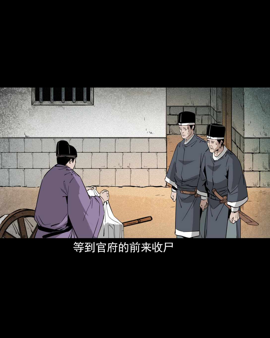 第 19 页
