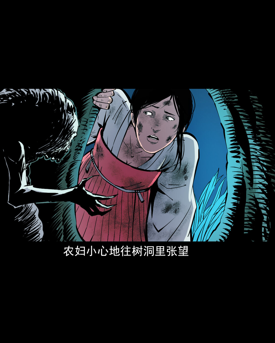 第 22 页