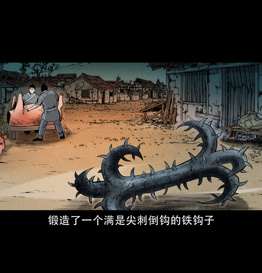 第 34 页