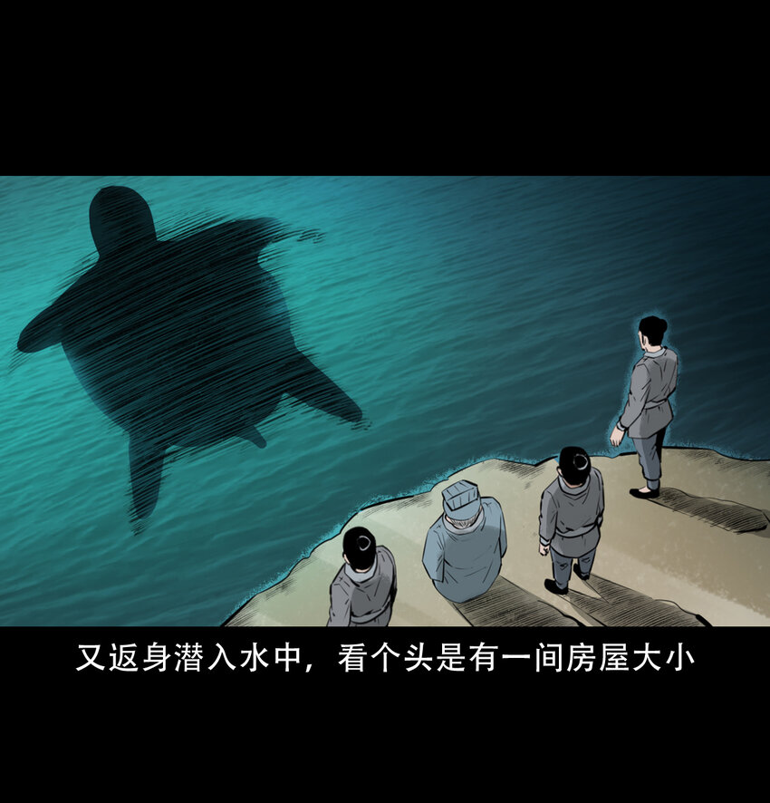 第 40 页