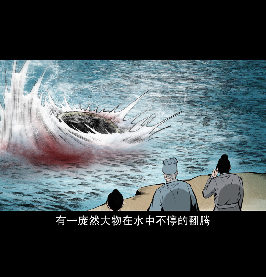 第 43 页